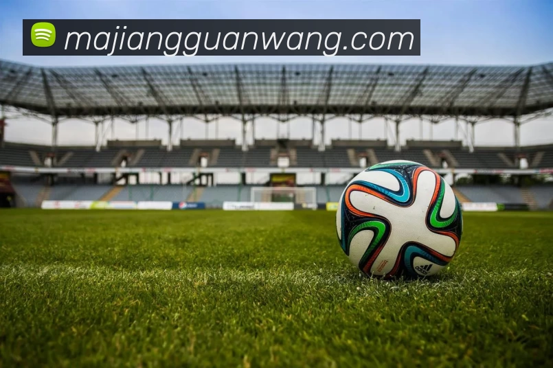 麻将官网全站App